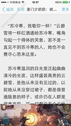 菲律宾莱西姆相当于国内什么大学 菜西姆大学办学条件是什么